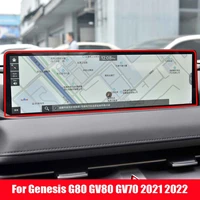 car screen protector film for genesis g80 gv80 gv70 2021 2022 gps dashboard monitor tempered glas screen protector film