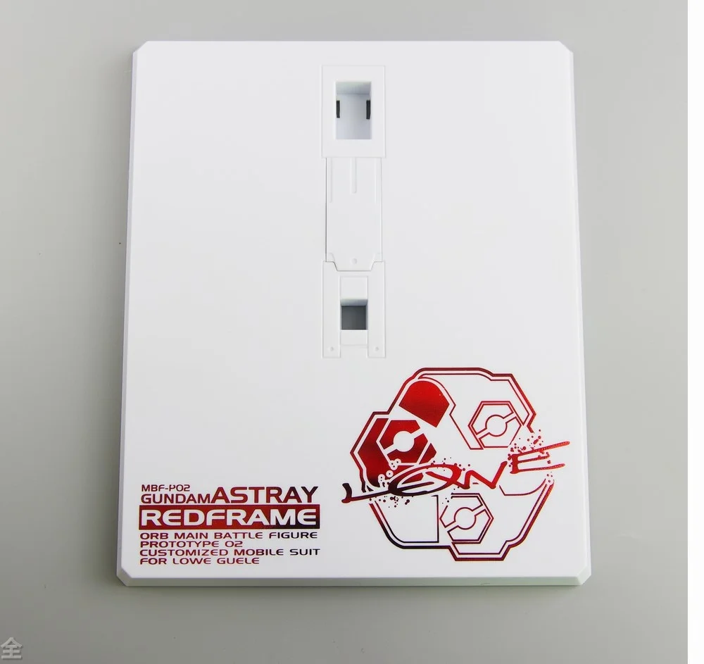 Крепость модель MB стиль красная рамка для MB MG 1/100 модель DB014