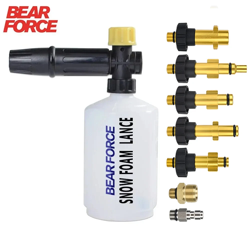 Автомобильная пенная мойка насадка для пены снега пенопластовая пушка генератор