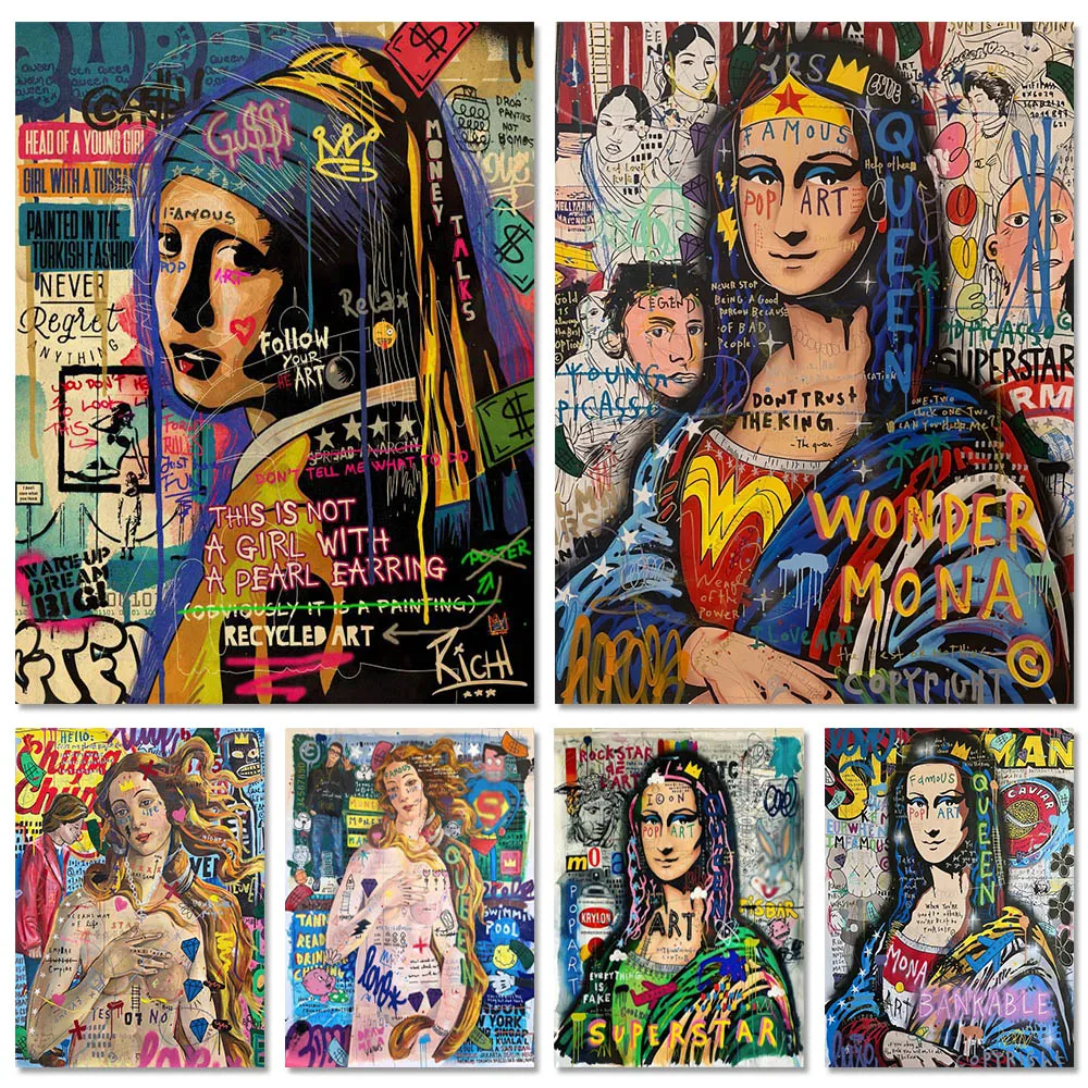 Настенный художественный постер с граффити жемчужной дамской Моной Лизой