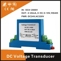 75mv 1000v 1500v dc voltage transducer hall voltage sensor rs485 dc voltage transmitter price