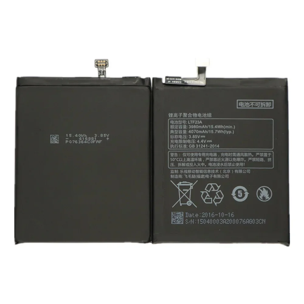 100% оригинальный аккумулятор хорошего качества Real LTF23A 4070 мАч для Letv LeEco Le Pro 3 X720 X722