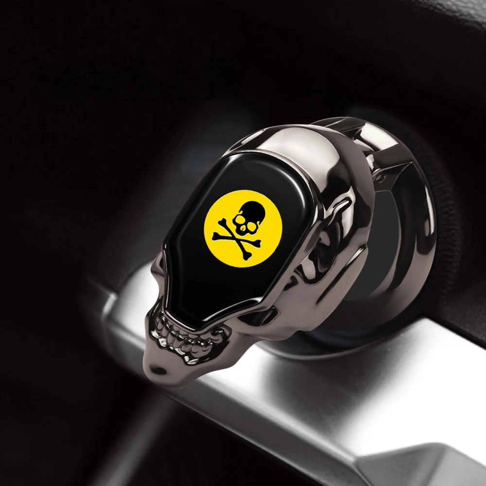 Наклейка для кнопки запуска и остановки двигателя автомобиля наклейка зажигания