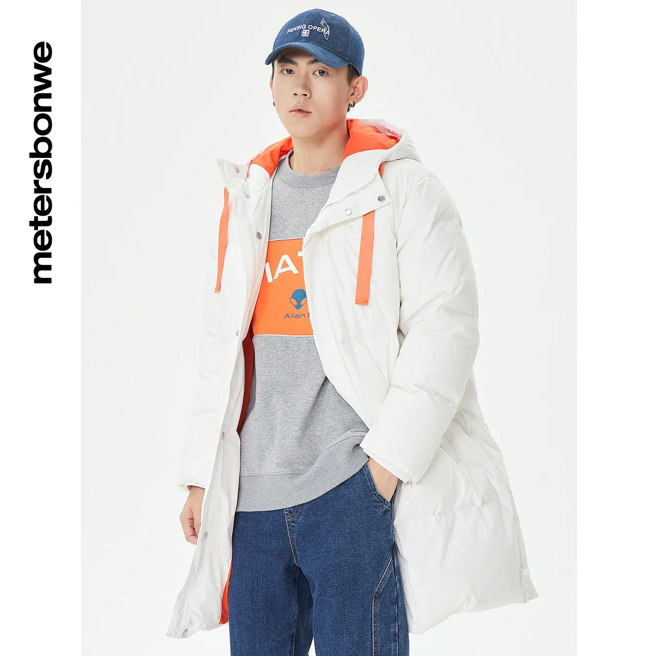 Metersbonwe Long Hooded Down Jacket Men Winter Simple Down Coat Male Fashion Overcoat Outerwear Warm Greatcoat Brand Clothing