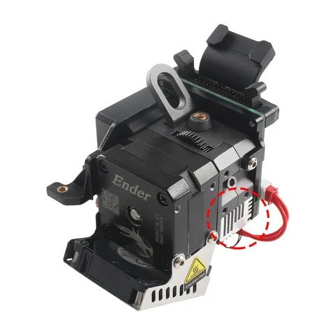 Радиатор охлаждения Creality 3D Sprite Extruder Pro  для Ender3 S1 Plus/Ender S1 Pro/CR10 Smart Pro/Sermoon V1 Pro
