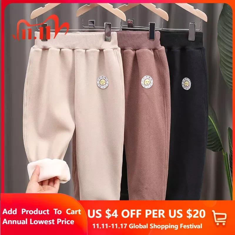 

Children Plush Pants Winter Boys Loose Fitting Sports Pants Thickened Warm Casual Pants Leggings Windproof For 2-6Y