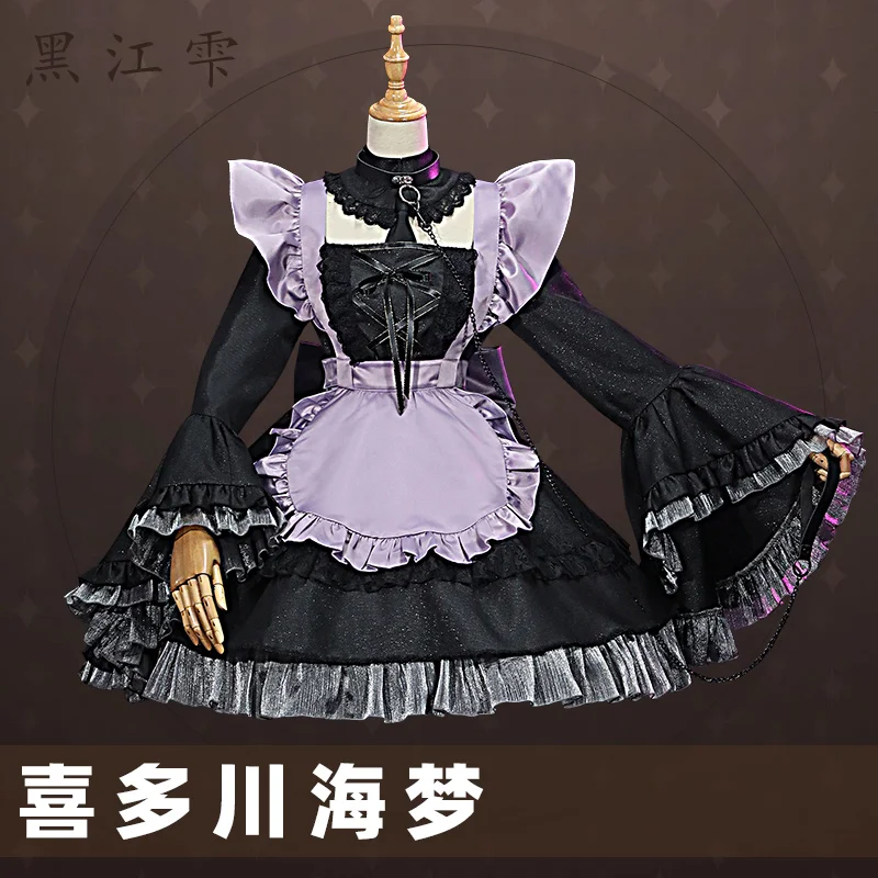 

[STOCK] Anime My Dress-Up Darling Marin Kitagava Dress Lolita Party Uniform Cosplay Costume Women Halloween Free Shipping 2022