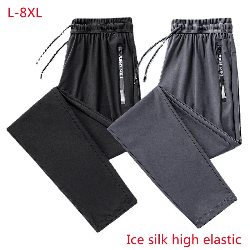 Ice Silk Men's Pants Summer Thin Section Large Size Men's Silk Smooth Loose Quick-drying Pants Sports Pants Casual Trousers