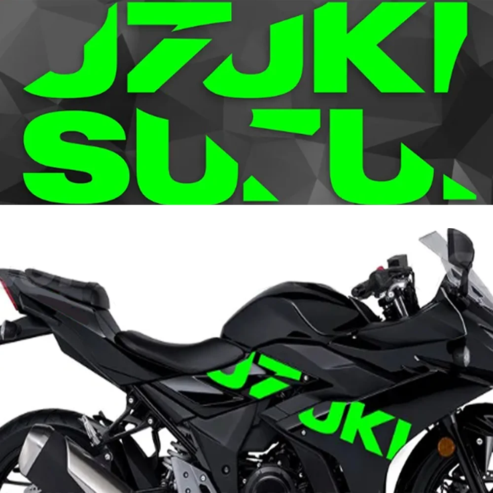 Светоотражающие наклейки для Suzuki GSX250R GSXR250 аксессуары кузова мотоцикла украшение