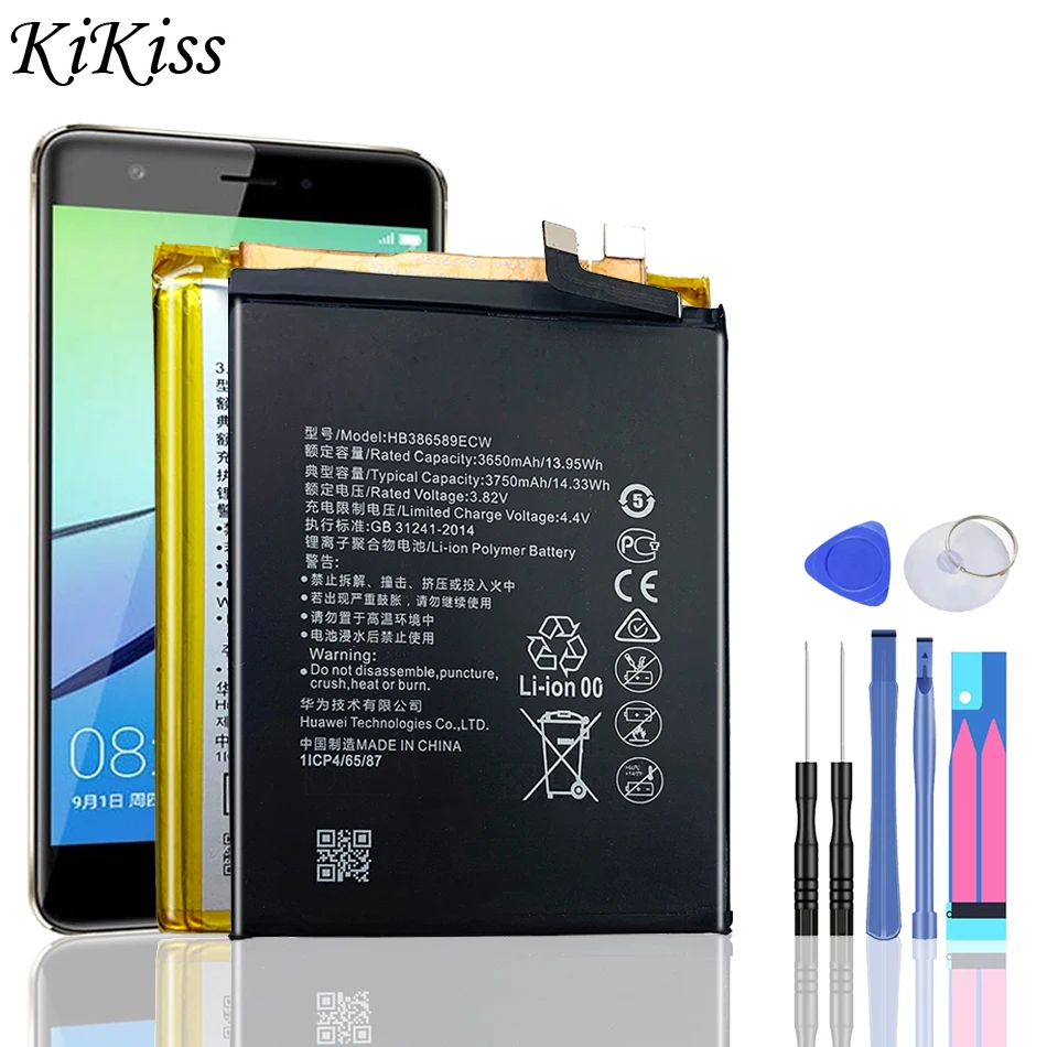 Аккумулятор для Huawei Mate 1 2 7 8 9 10 20 SE S X RS Por Lite/ GT3/ GR3 GR5 2017/G Play mini/Honor Bee G350 Y516 Ascend W1 Y541-U02 |