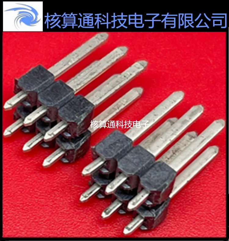 

Free shipping 0757571131 757571131 75757-1131 6P 3.5mm 10PCS