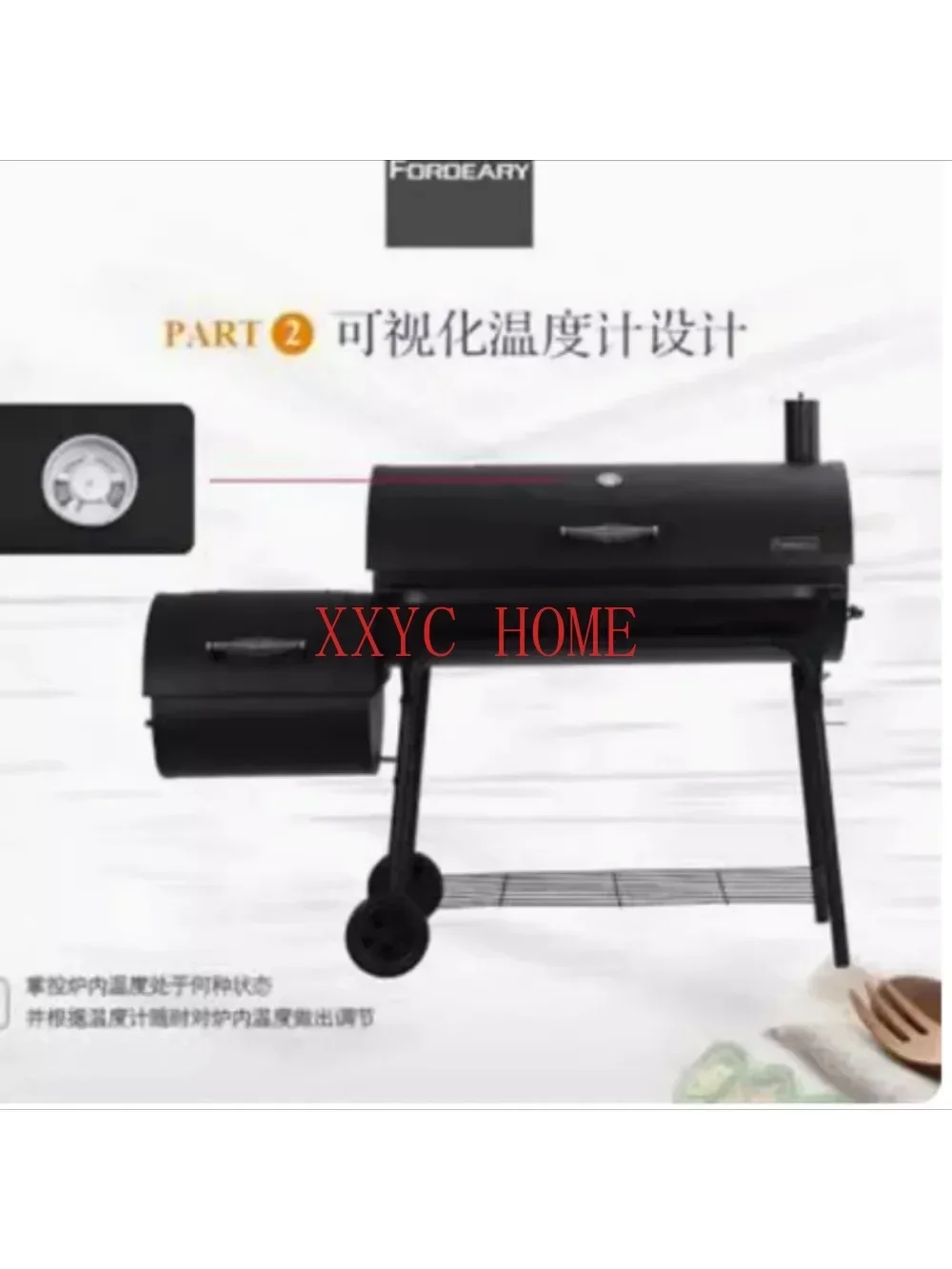 CC1830S 30 &quotгриль для барбекю и офсетной коптилью | 811 квадратных дюймовая