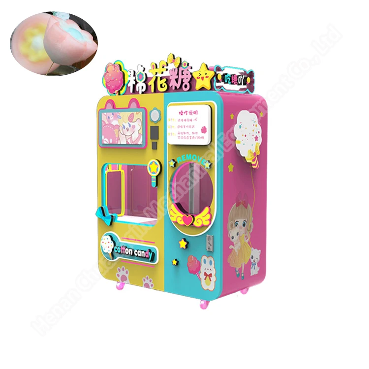 Оптовая цена 330 коммерческий торговый автомат по продаже торговля сладкой ваты