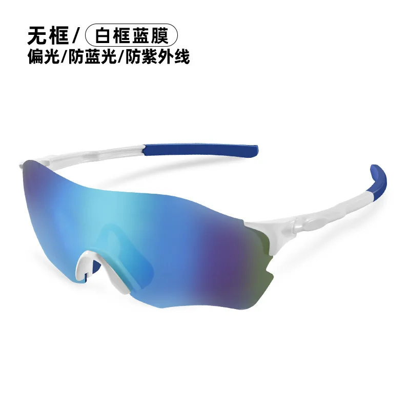 Поляризованные очки для верховой езды уличные солнцезащитные с защитой от песка