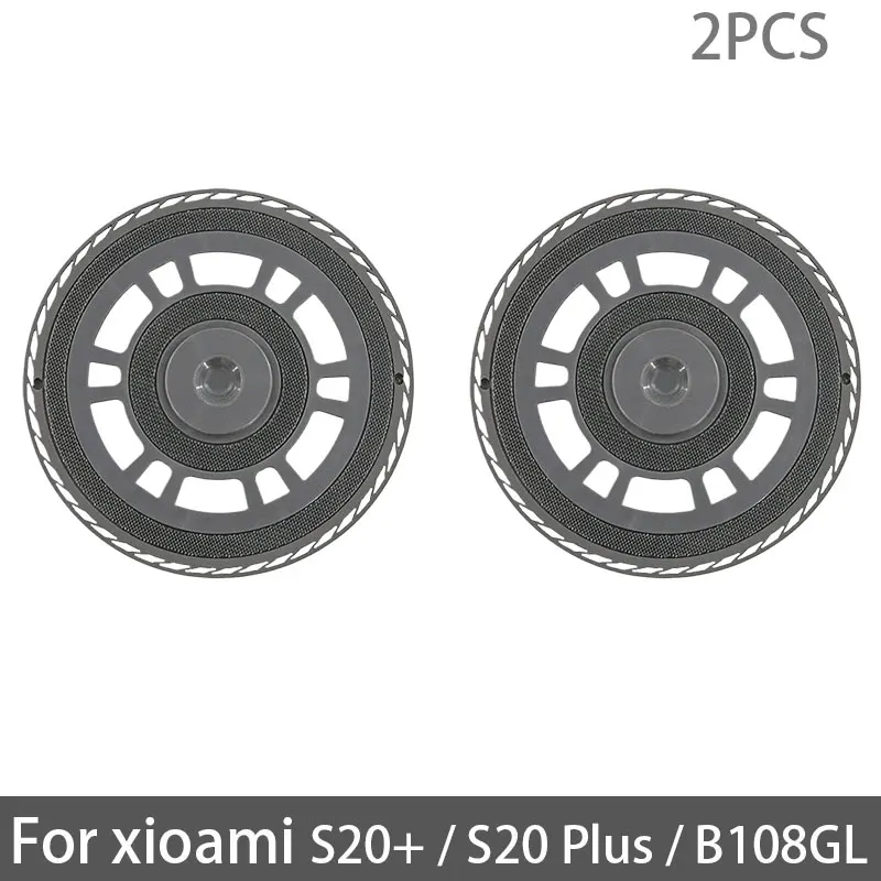 

Аксессуары для Xiaomi Robot Vacuum S20+