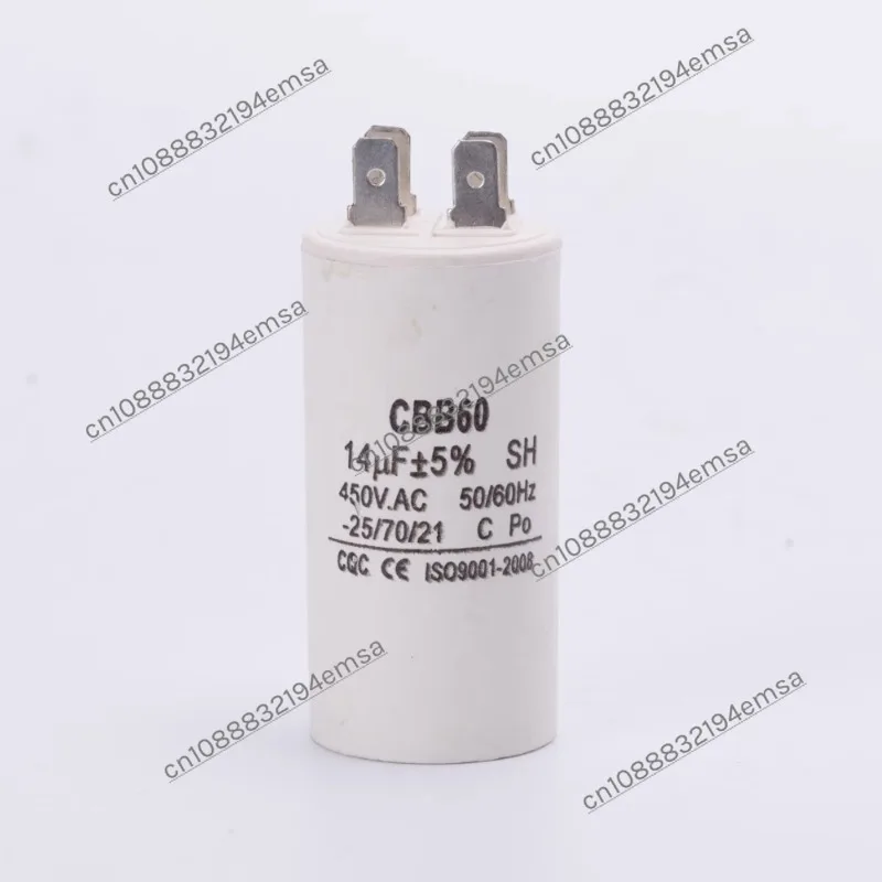 Конденсатор для стиральной машины полностью автоматическая работа с
