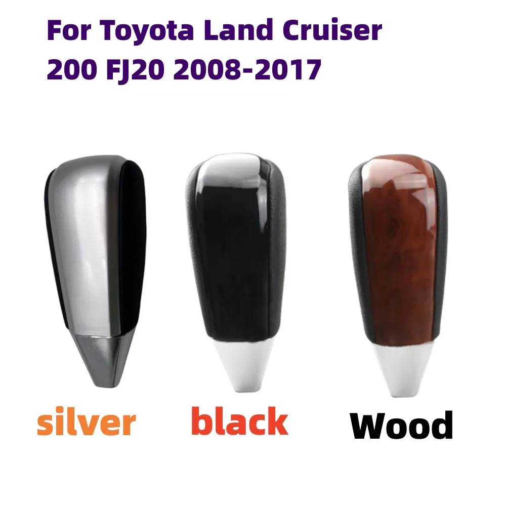 Автоматическая ручка переключения передач Рычажная для Toyota Land Cruiser 200 FJ20 2008-2017