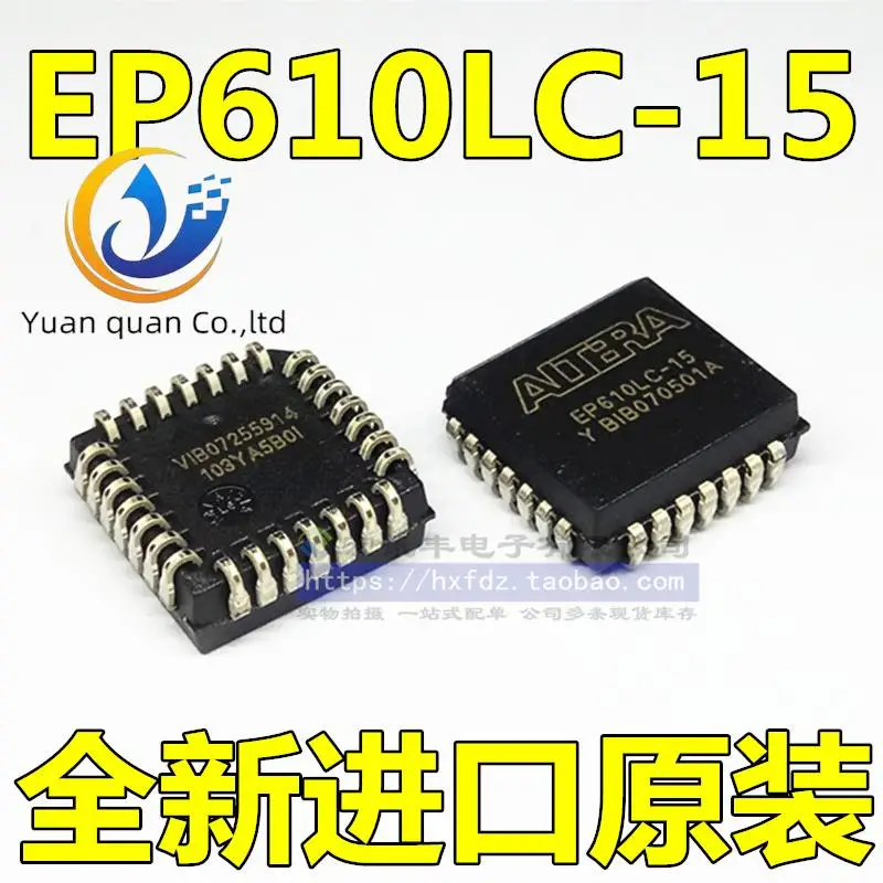 

2pcs original new EP610LC EP610LC-15 PLCC-28