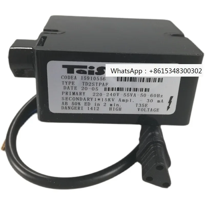 Трансформатор зажигания BRAMAH 2*10 кВ 1*15 сборка машины RS34 RS44 Панама