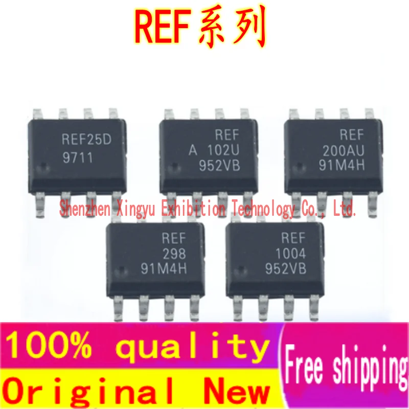 

5PCS REF102AU REF1004 REF200AU REF298 REF25D imported original TI chip 10V reference power connector SOP8