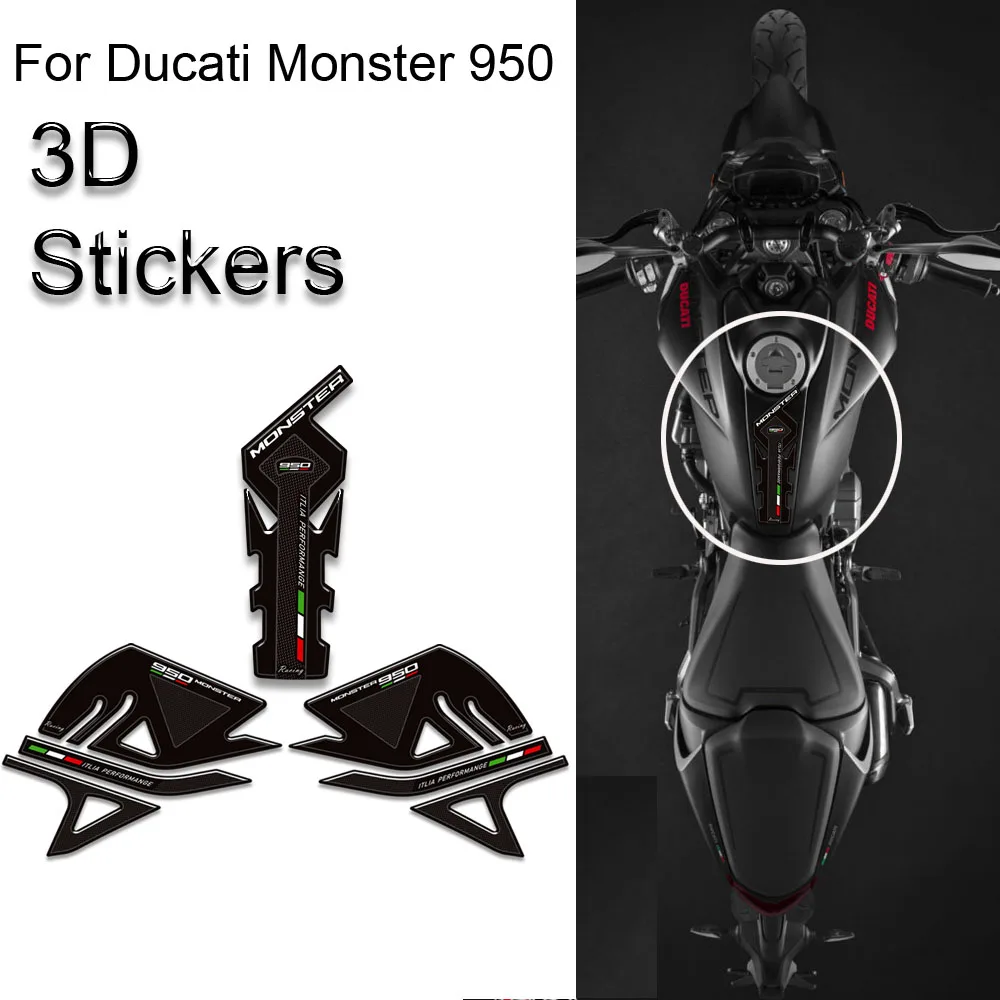 Накладки на бак ручки наклейки для мотоцикла комплект газа мазута защита колена