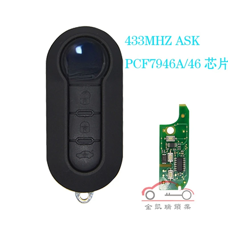 

1Pc for Fiat Bravo 500 folding remote key chip Fiat 500 Bo Yue foreign trade remote key