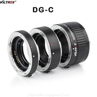 viltrox dg c macro extension tube auto focus lens adapter for canon ef mount camera and ef ef s mount lens seamless design
