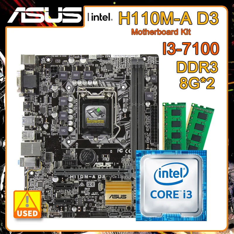 

Комплект материнской платы Asus H110M-A D3 с процессором Core I3 7100 и 2 DDR3 8 ГБ ОЗУ Intel H110, комплект материнской платы PCI-E 3,0 USB3.0 Micro ATX
