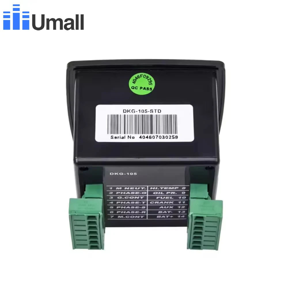 Контроллер двигателя DKG105 umall