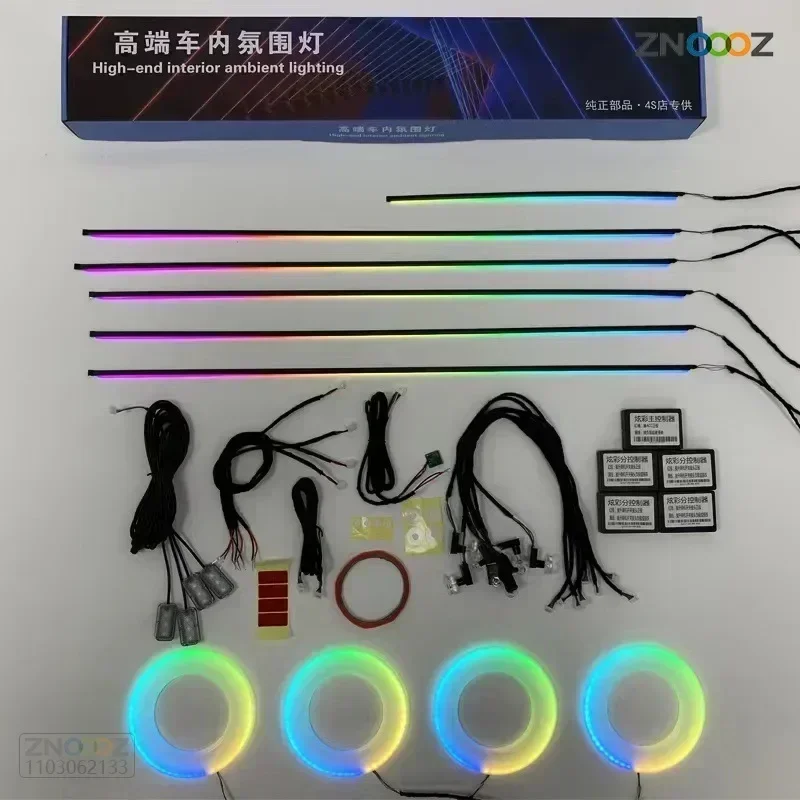 Для BMW F30 F31 F32 F34 F20 F21 F07 1 3 5 7 X1 X3 G01 X4 G02 X5 F15 F16 64 цвета RGB симфония интерьера автомобиля