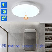 pir motion sensor ceiling light 24w 18w round moisture proof lamp for home bedrom bathroom stair corridor lighting ac 220v