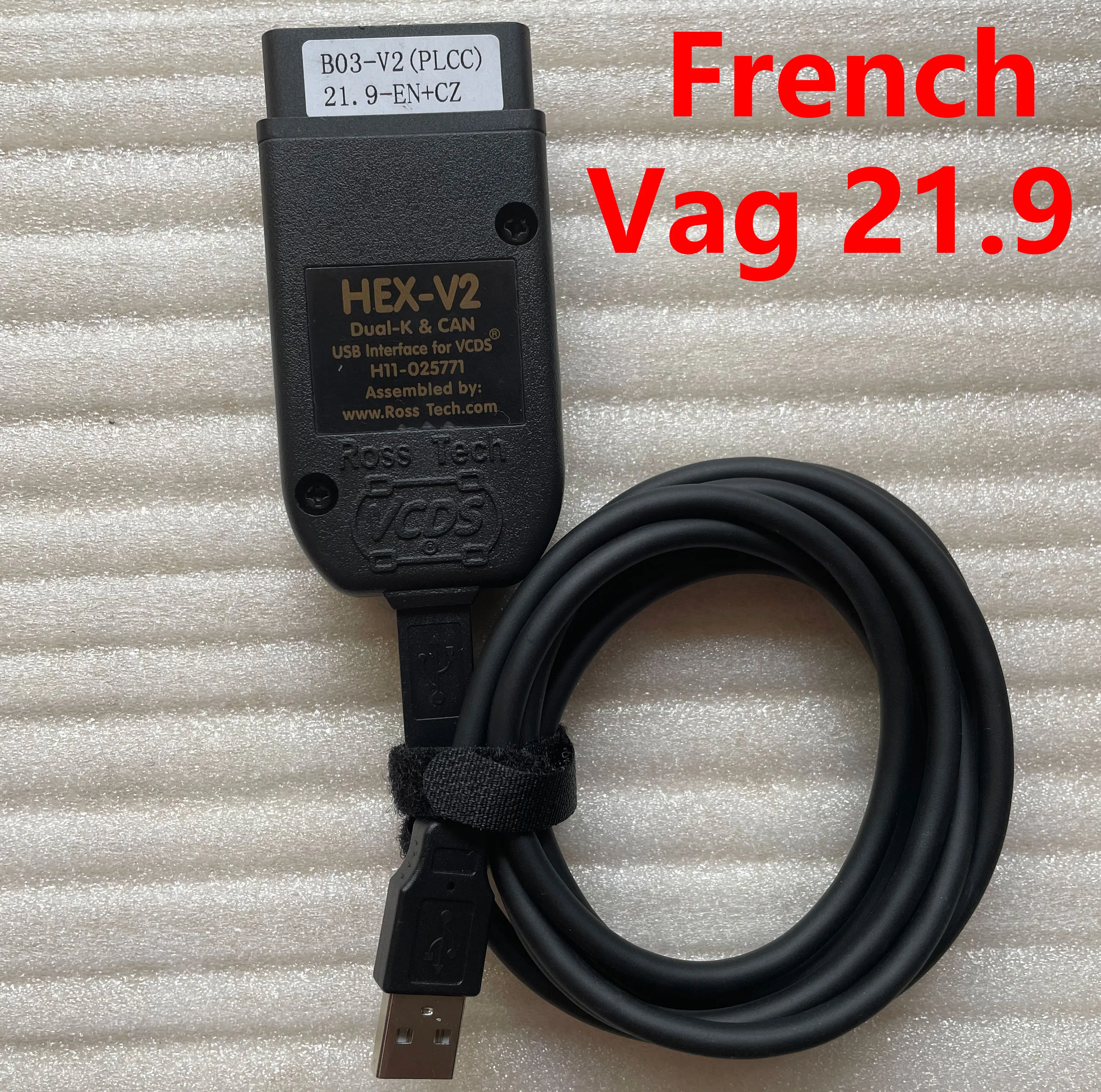 

VAG COM V22.3.0 HEX V2 Obd2 Scanner for VAGCOM 21.9.0 for VAG COM 21.9 French FOR VW AUDI Skoda Seat ATMEGA162+16V8+FT232RQ