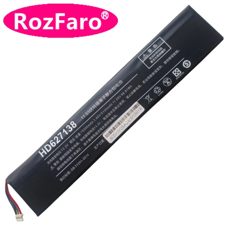 RozFaro HD 627138 AEC Аккумулятор для ноутбука One-Netbook OnexPlayer 1S ONEXR-B10 i7-1195G7 портативные