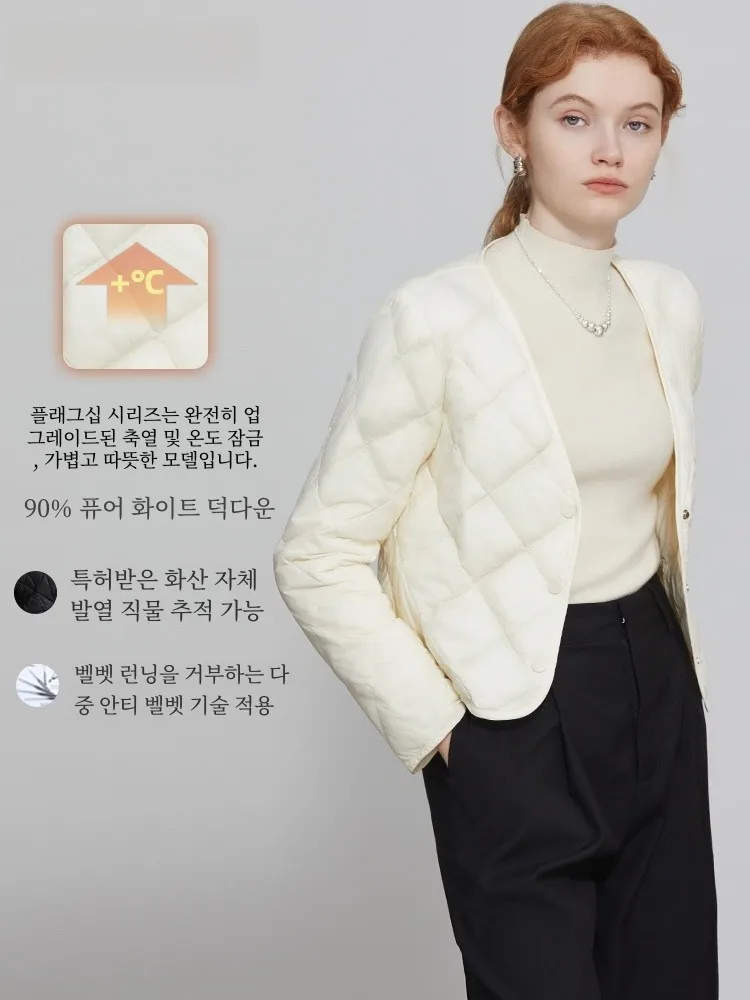 Skdir легкий пуховик женский с v-образным вырезом и подкладкой 2024 новое пальто