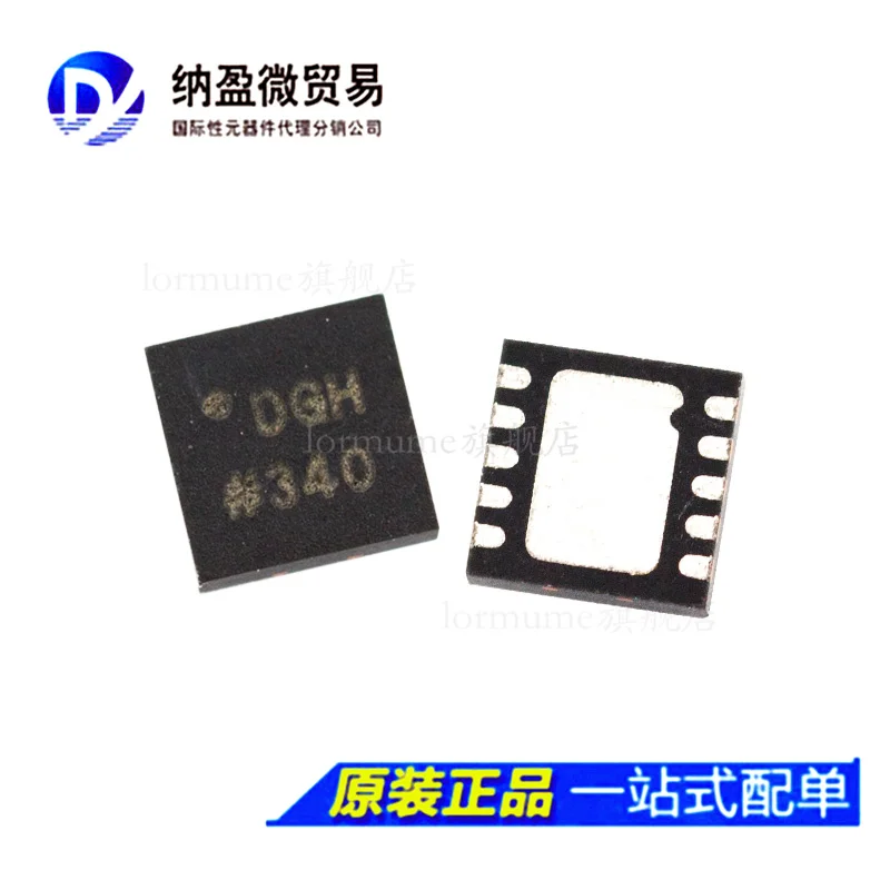

free shippingAD9837ACPZ AD9837BCPZ LFCSP-10 10pcs