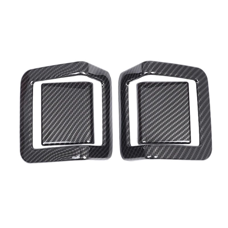 

Seat Lift Switch Frame Carbon Fiber Pattern ABS Decorative Sheet Anti-Scratch Board for 2014-2018 Toyota