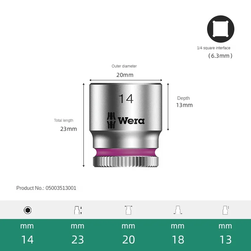 

Wera 8790 HMA 1/4'' Шестигранный гаечный ключ
