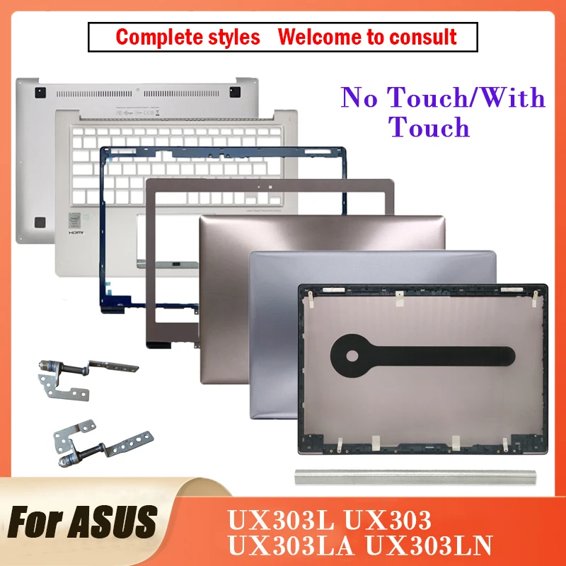 

Задняя крышка для ноутбука ASUS UX303L UX303 UX303LA UX303LN