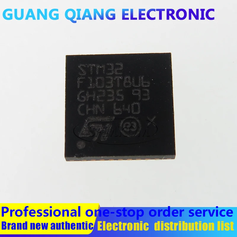 

1PCS STM32F103T8U6 IC MCU 32BIT 64KB FLASH 36VFQFPN