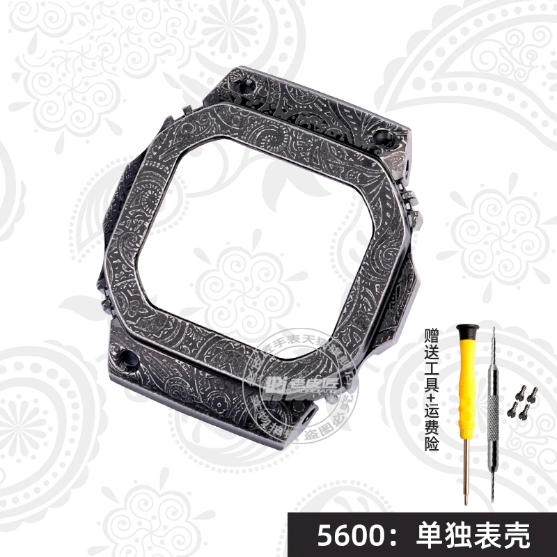 Ремешок для Casio DW5600/5610 Женский модифицированный металлический браслет с рисунком