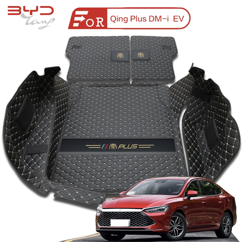 

3D 5D For Model BYD Qin Plus DM-i Plus EV 2021 2020 2022 Trunk Mat Full Surround exclusive Tail Box Mat