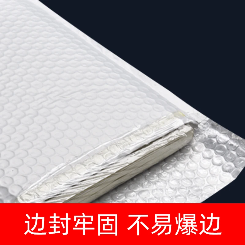 Рисунок 3 - Сумка-конверт из пузырчатой пленки