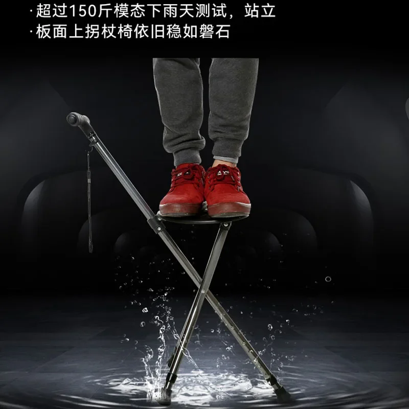 Сверхлегкий табурет из алюминиевого сплава складной твердый для пожилых людей