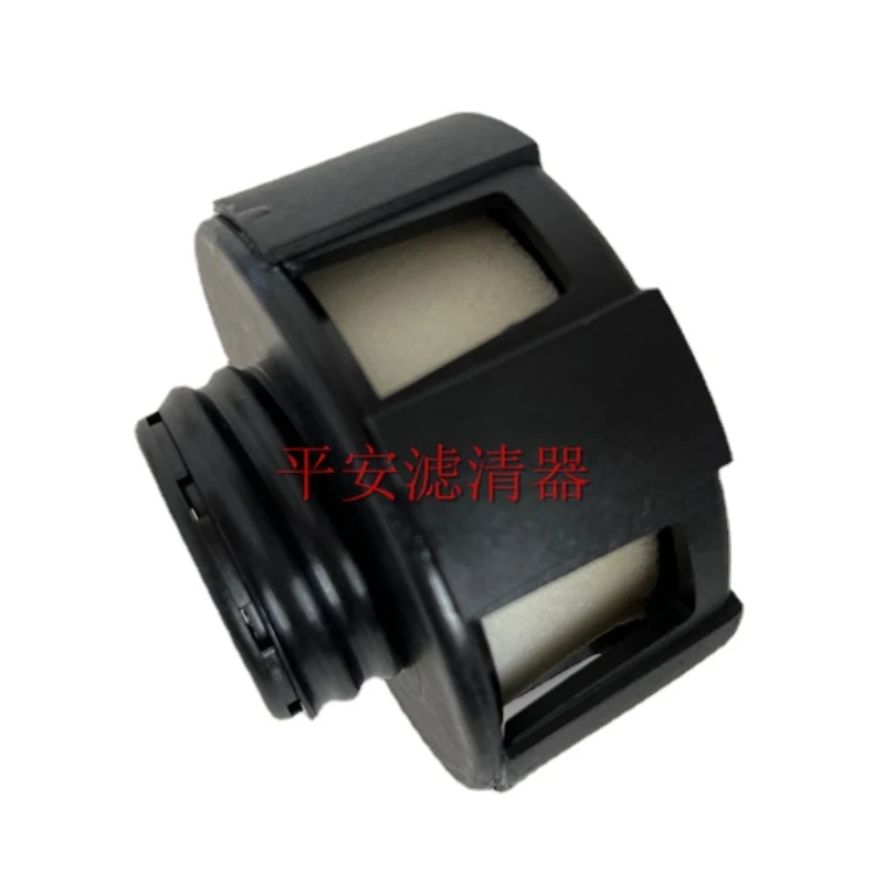 

Hydraulic Oil Cap 6577785 6727475 for S550 S160 S16 S770 S750 642 643 645 653 730 731 732 741 742 743 751 753 763 skid loader