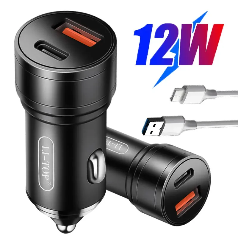 

Portable 2 Port Car USB C Type Charger Cell Phone Fast Charging For Samsung Huawei Millet Iphone Auto Accessories