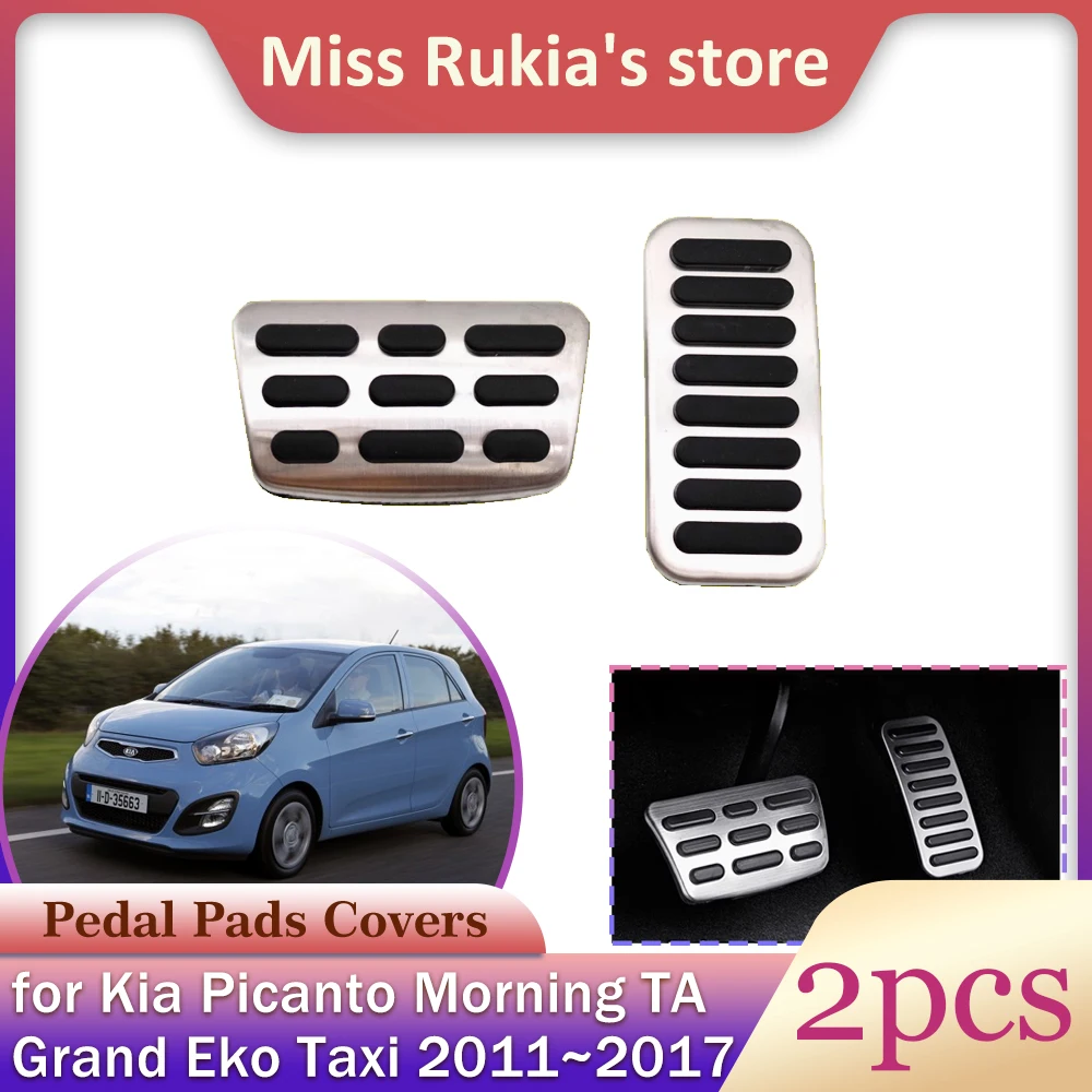 Автомобильная педаль газа тормоза для Kia Picanto Morning TA Grand Eko Taxi 2011 ~ 2017 2012 2013 2014 2015 2016