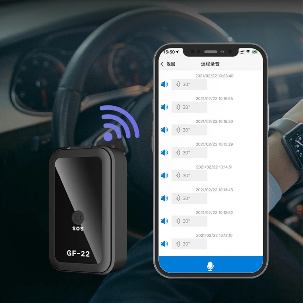 GF22 GPS-трекер с защитой от потери Устройство слежения в реальном времени Магнитный