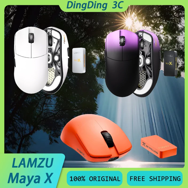 Беспроводная мышь Lamzu Maya X легкая PAW3950 Nordic 52840 8K скорость опрокидывания 2 режима