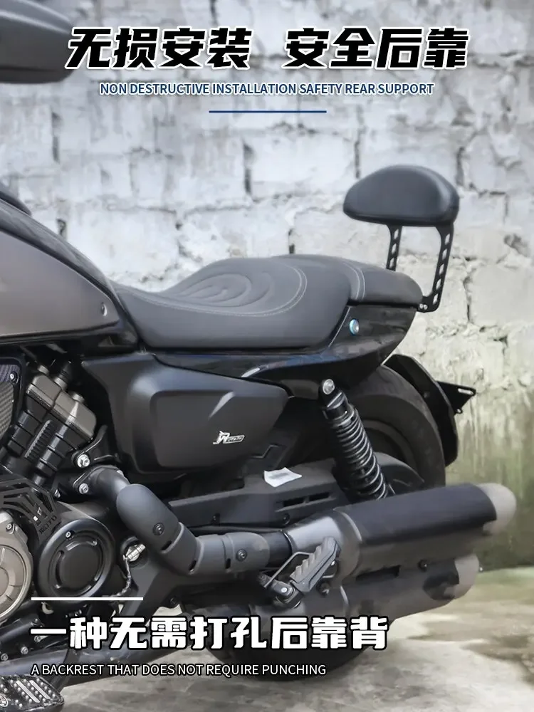 Geeignet для Qianjiang Flash 600 тихий Rückulne QJ рулообразный Schwanz Rück неружный Co-Piloten-R 129ble