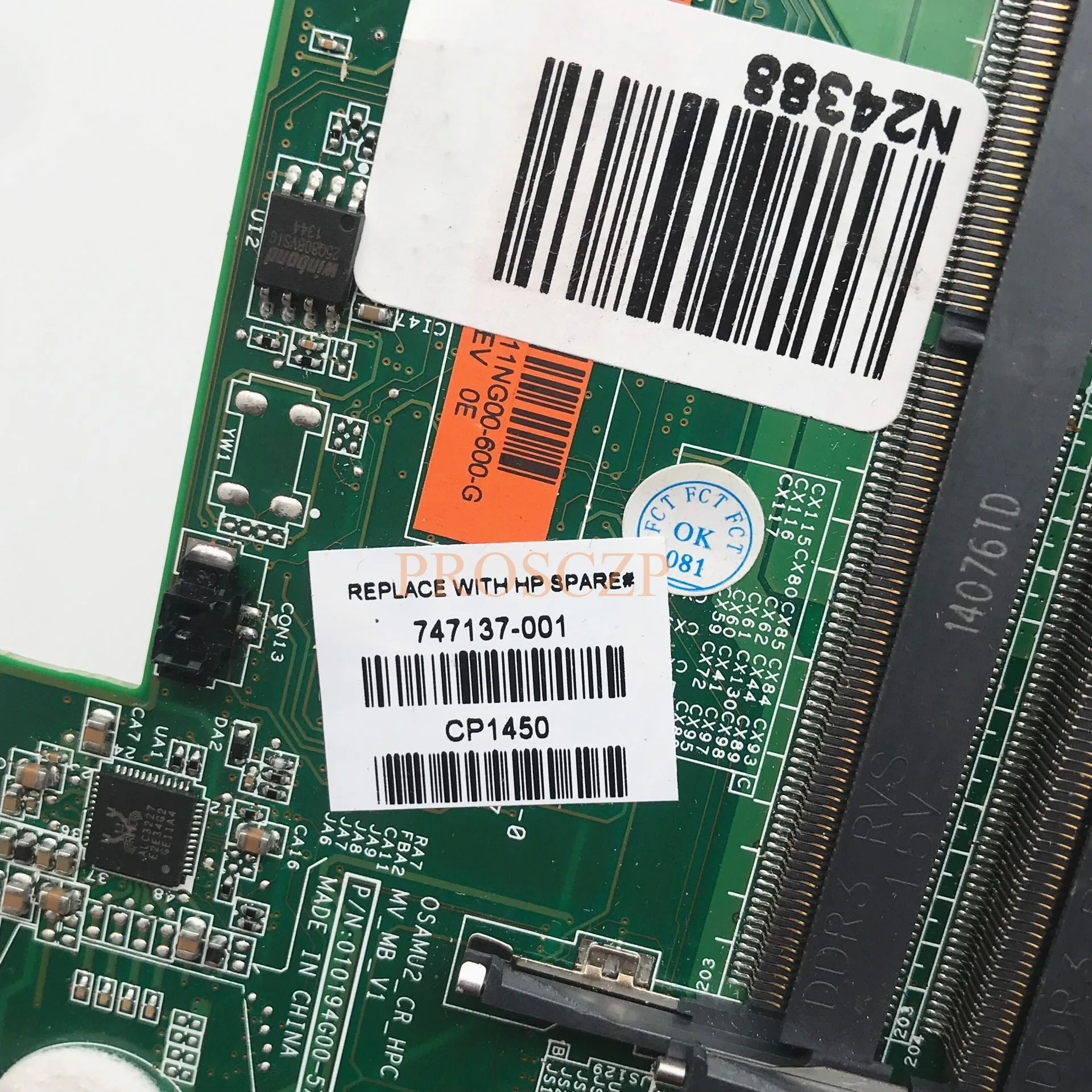 Рисунок 3 - 747137-001 747137-501 Материнская